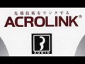 ACROLINK (アクロリンク)