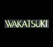 WAKATSUKI（若月製作所）