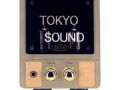 東京サウンド（SOUND）
