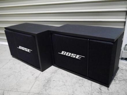 BOSE 201 AVM, 2705MX-