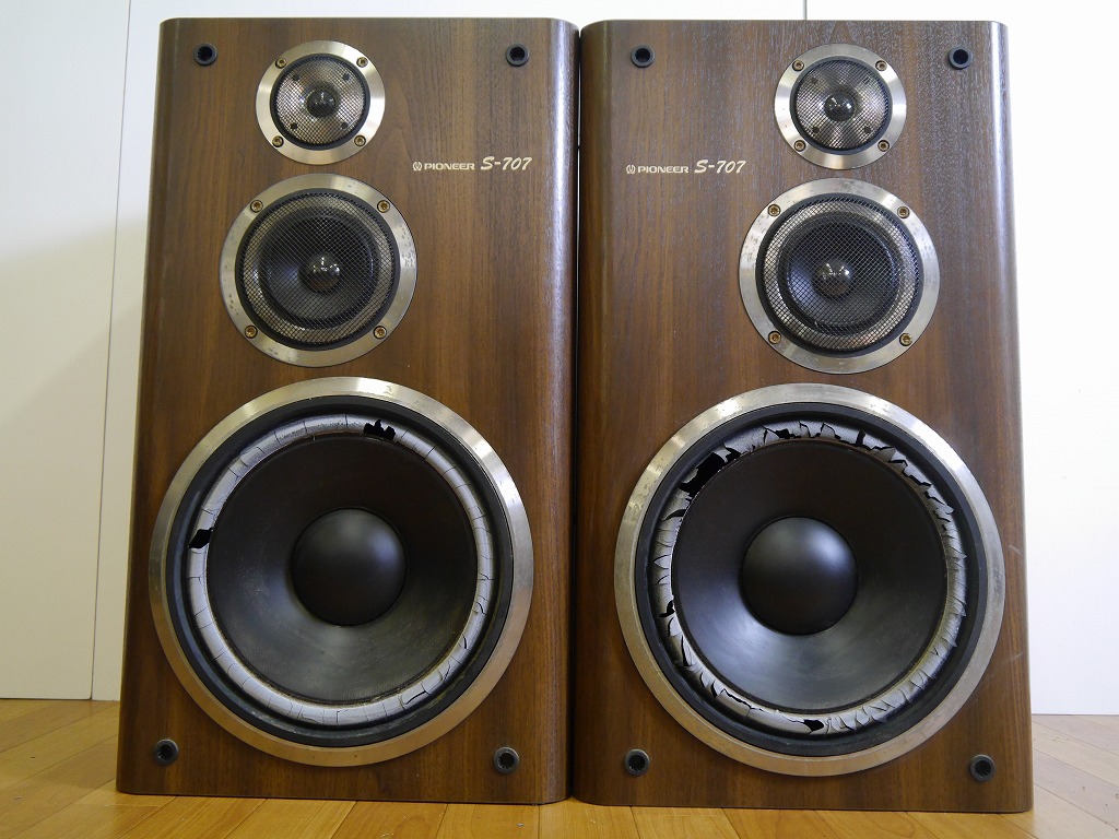 Pioneer S-707の買取なら高額査定のオーディオの買取屋さんPioneer パイオニア スピーカー S-707 買取情報