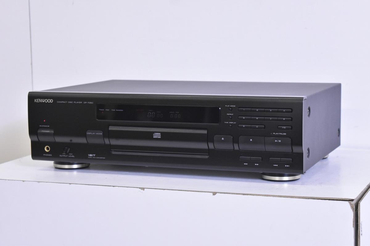 KENWOOD ケンウッド CDプレーヤー DP-7050 買取情報 | オーディオの KENWOOD ケンウッド CDプレーヤー DP-7050 買取情報 | オーディオの