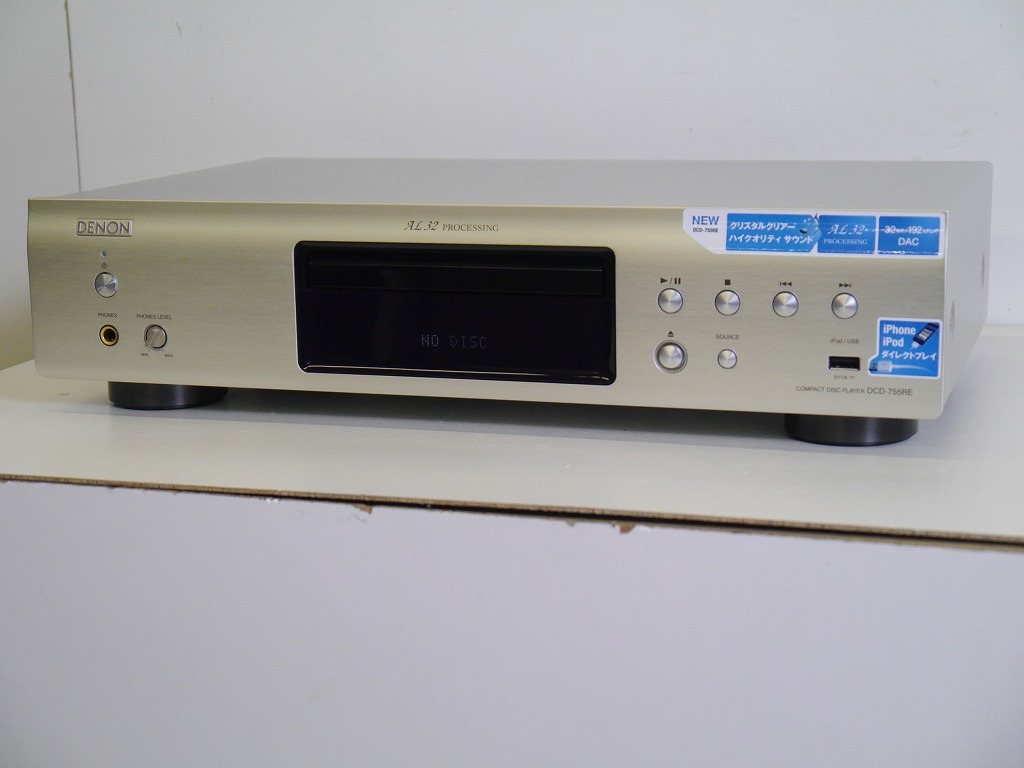 Denon CDプレーヤー プレミアムシルバー DCD-755SE-SP - オーディオ機器