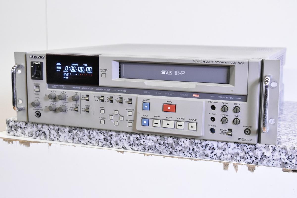 SONY S-VHSレコーダー【SLV-RX7】