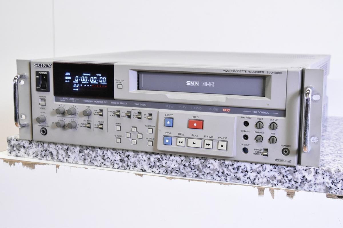 SONY/ソニー SVO-5800 業務用 S-VHSデッキ ビデオカセットレコーダー SONY/ソニー SVO-5800 業務用 S-VHSデッキ ビデオカセットレコーダー