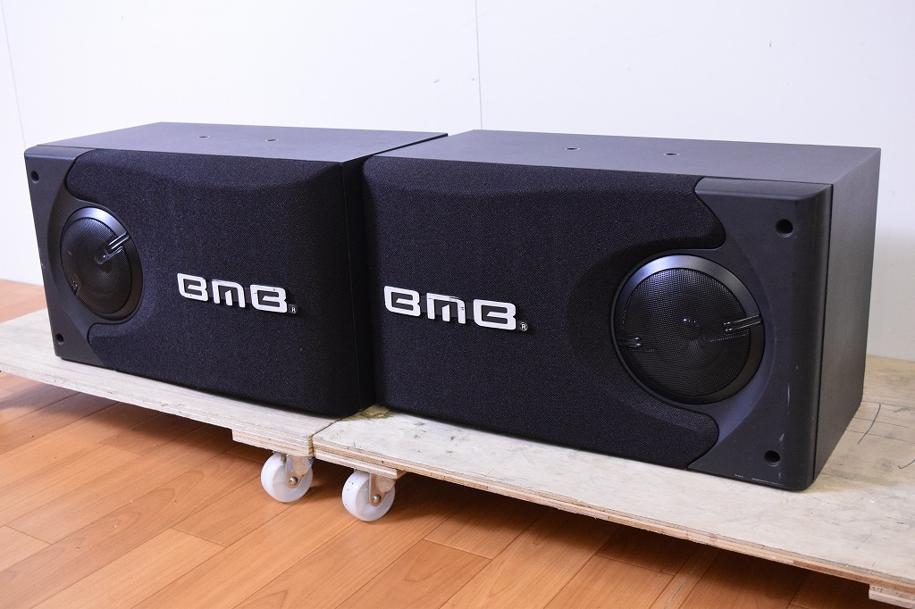 BMB CS-X21R カラオケスピーカーペア 買取情報 | オーディオの買取屋さん BMB CS-X21R カラオケスピーカーペア 買取情報 | オーディオの買取屋さん