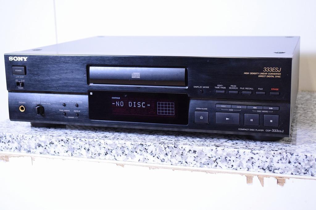 ソニー　CDプレーヤーCDP-333ESJオーディオ機器