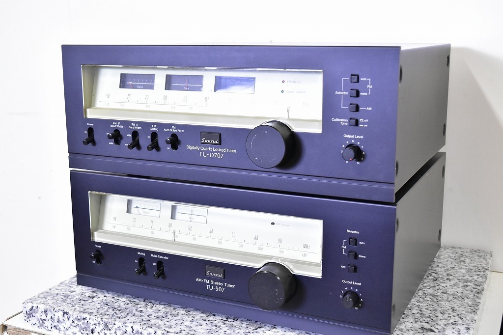 サンスイ SANSUI TU-D707 TU-507 チューナー 買取情報 | オーディオの