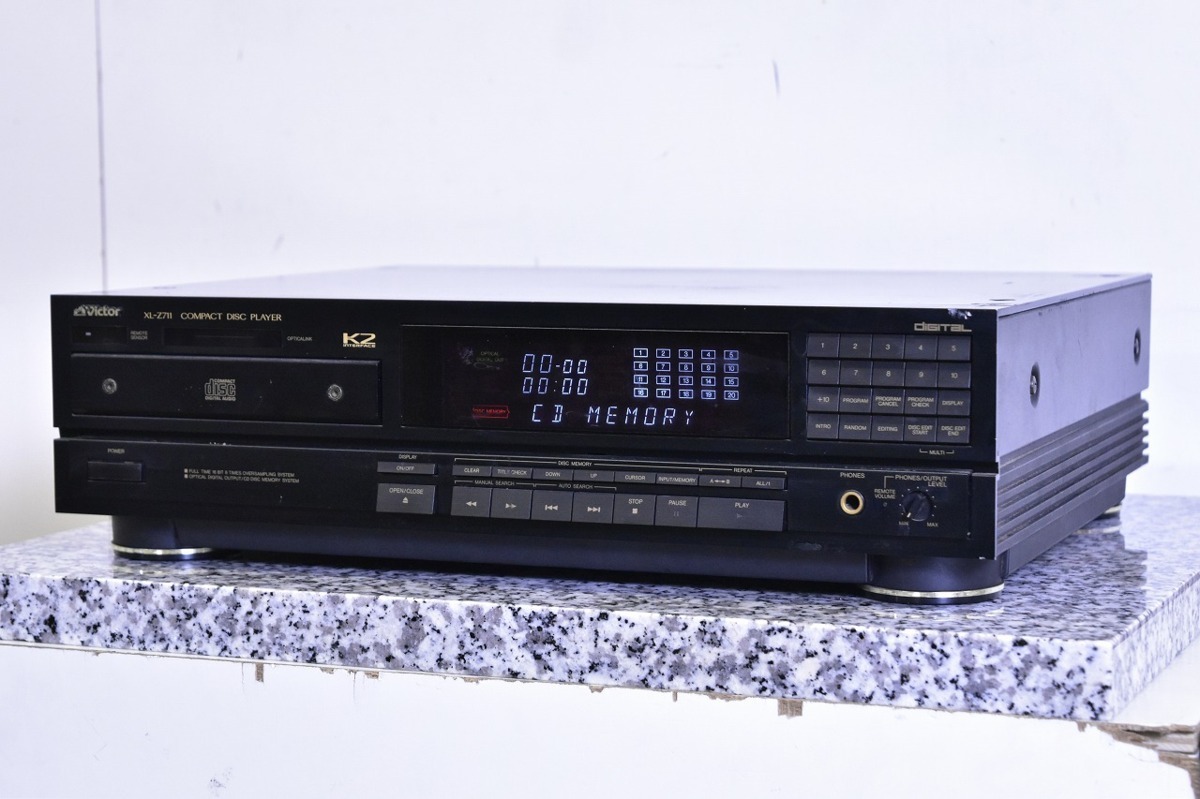 Victor ビクター CDプレーヤー XL-Z711 買取情報 | オーディオの買取屋さん