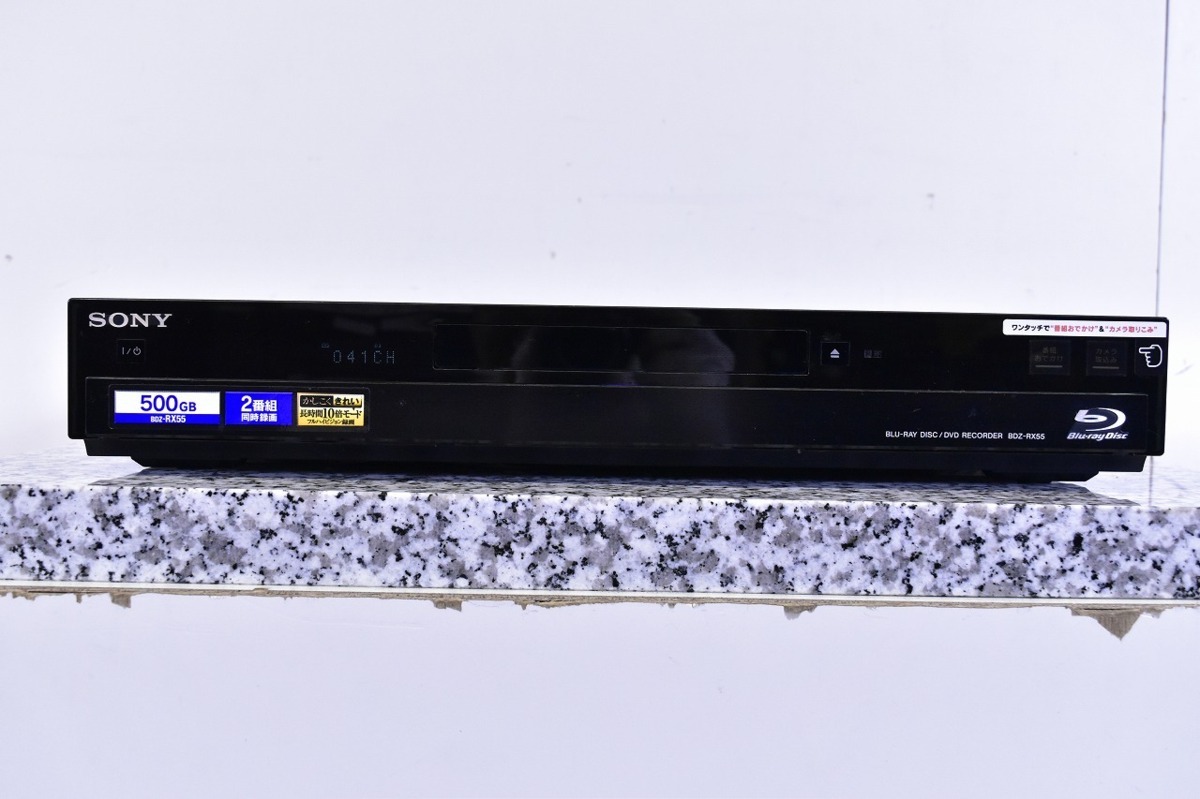 SONY/ソニー BDZ-RX55 ブルーレイレコーダー 買取情報 | オーディオの買取屋さん