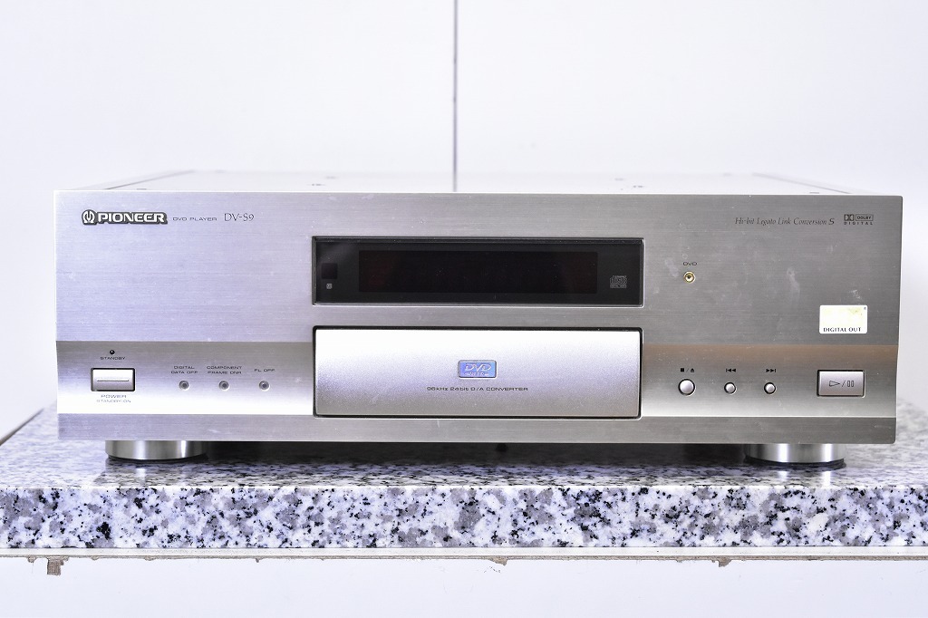お歳暮 「名機」Pioneer パイオニア DV-S9 DVDプレーヤー その他 お歳暮 「名機」Pioneer パイオニア DV-S9 DVDプレーヤー その他