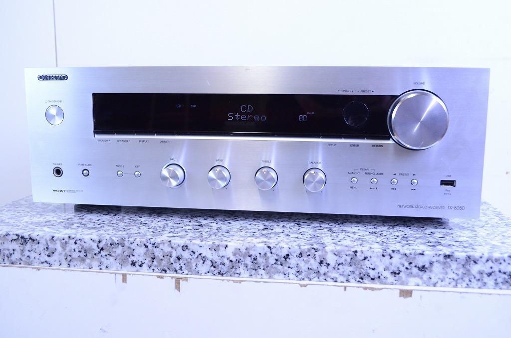 ONKYO TX-8050(S)