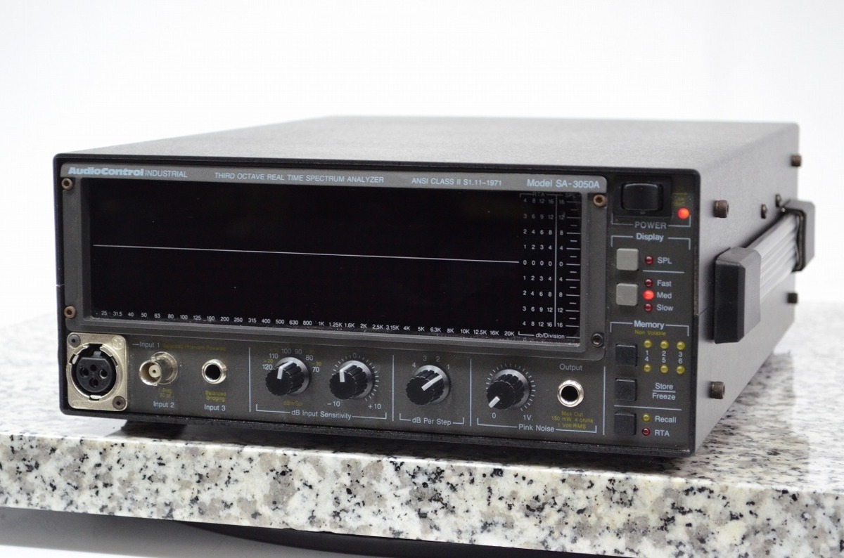 Audio Control スペクトラムアナライザ SA-3050A 買取情報