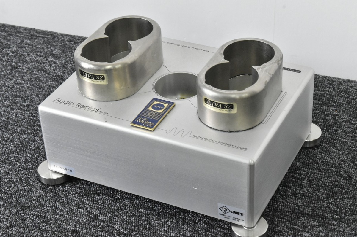 Audio Replas オーディオリプラス ULTRA SZ SBT-4SZ-MK2SR2 電源タップ 買取情報 | オーディオの買取屋さん