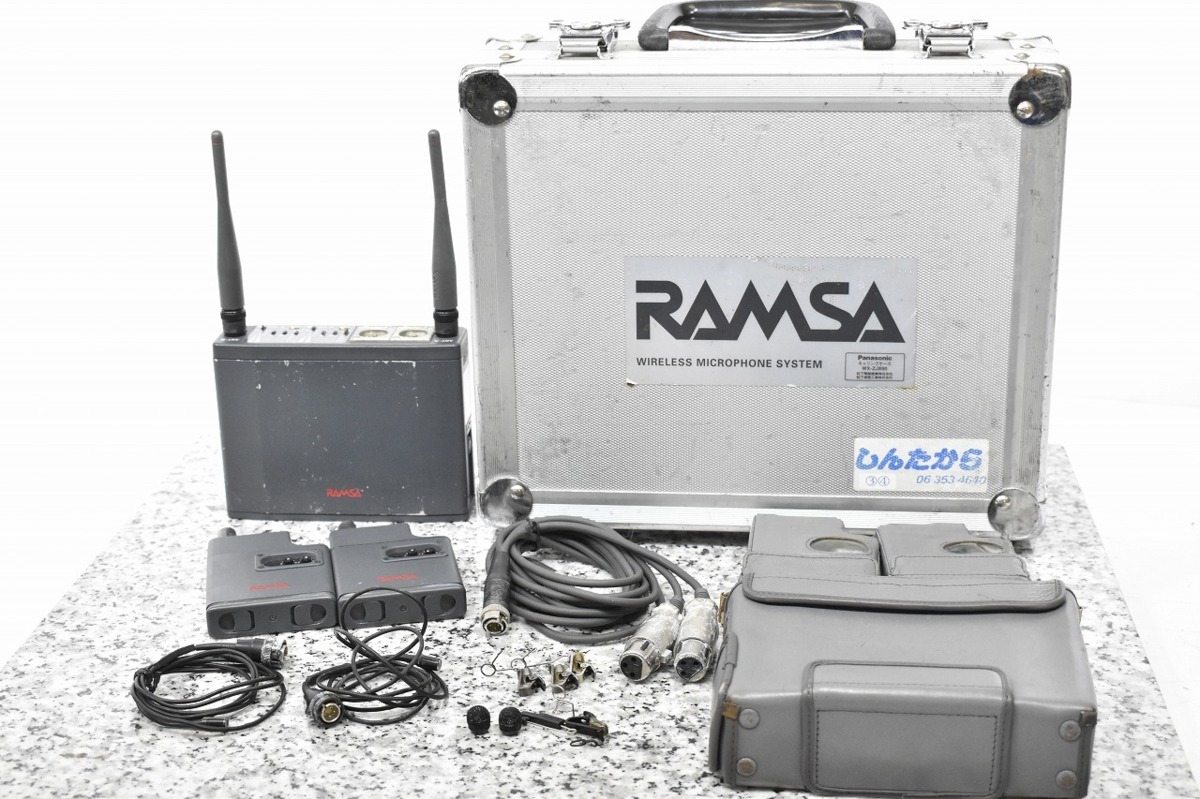 Panasonic/パナソニック RAMSA ワイヤレス受信機セット WX-RJ800 買取 