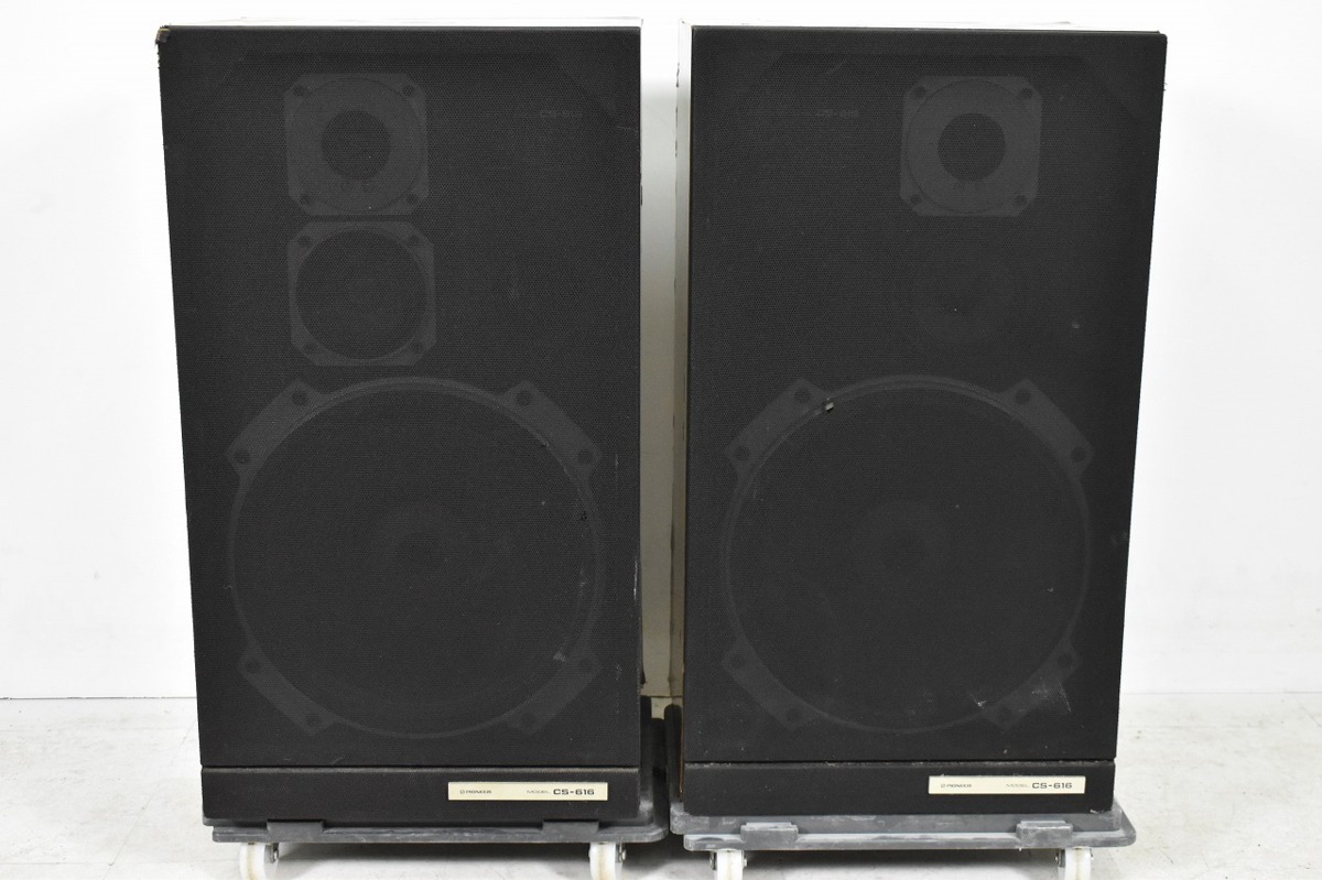 ジャンクPioneer/パイオニア スピーカーペア CS-616 - スピーカー ジャンクPioneer/パイオニア スピーカーペア CS-616 - スピーカー